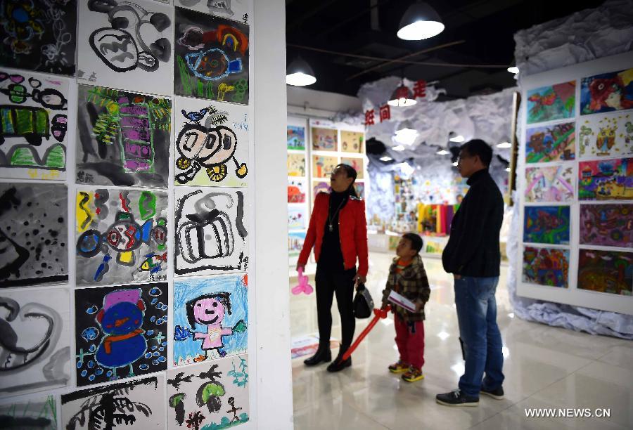 Exhibition of children's creative ideas held in Haikou