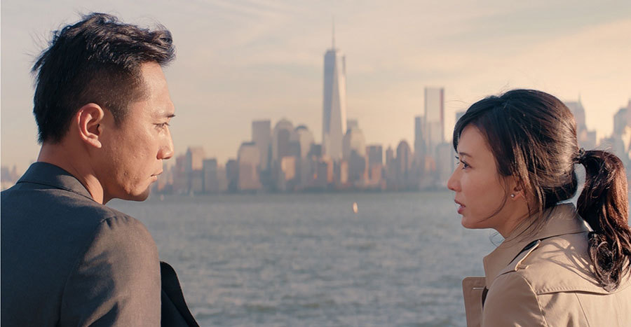 Stills shots from romantic film <EM>Beijing New York</EM>