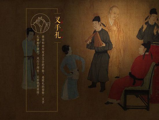 The Palace Museum launchs new mobile app