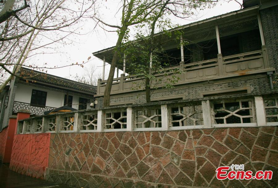 Former home of Chiang Ching-kuo may turn into McCafe