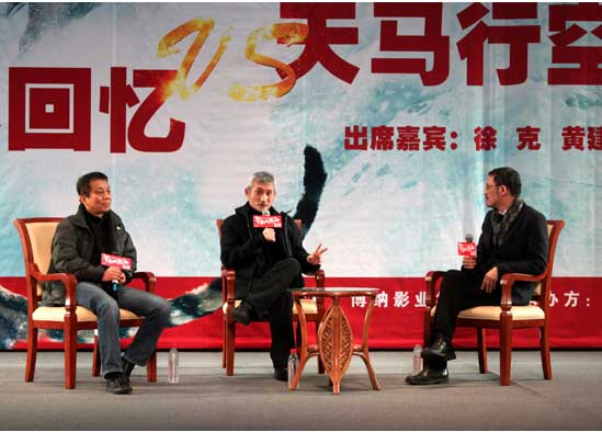 Tsui Hark and Stephen Chow reunite for 'Journey to the West 2'