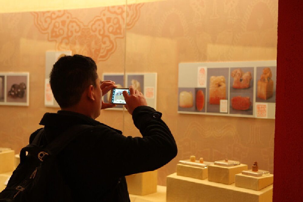 'Sheep Exhibition' makes a splash at Capital Museum