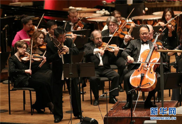 New York Philharmonic rings in Year of Sheep with concert