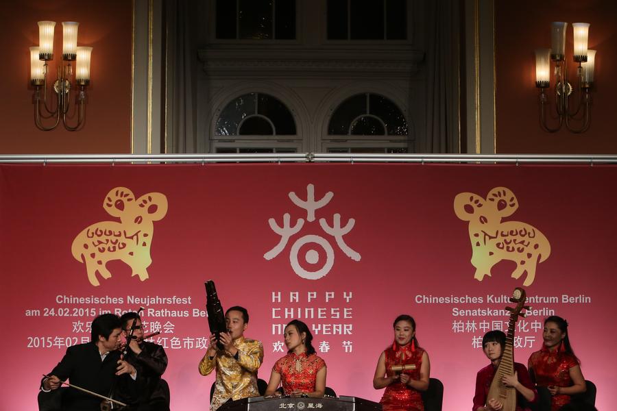'Happy Chinese New Year' evening gala held in Berlin
