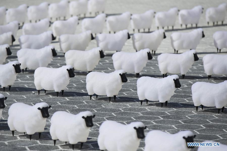 Sheep lantern maze displayed during Spring Festival in Toronto