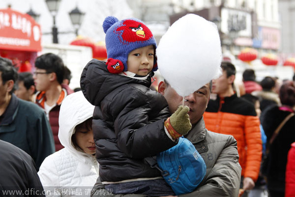 Qingdao Lantern Festival kicks off