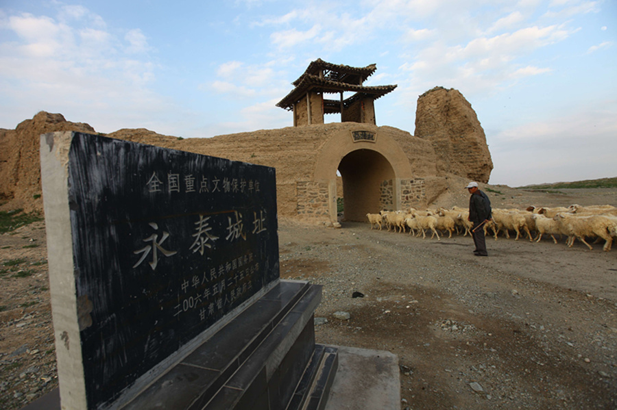 Yongtai village, 400-year-old 'turtle city'