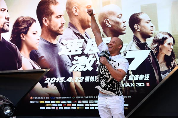 'Furious 7' movie to premiere in China