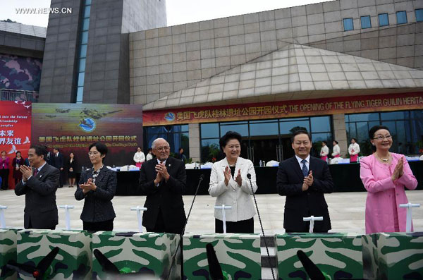 Heritage park honoring US 'Flying Tigers' opens in China