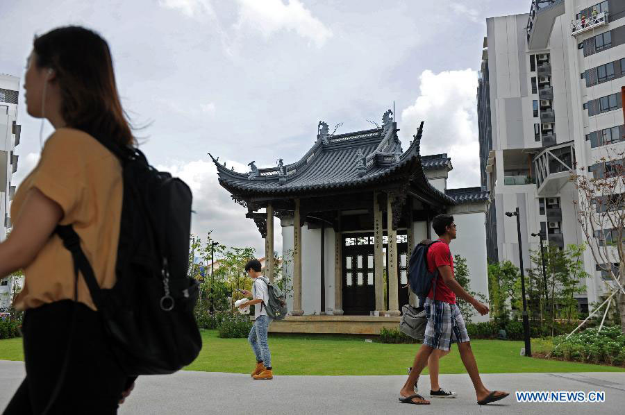 Traditional Chinese structures to to meet public in Singapore university