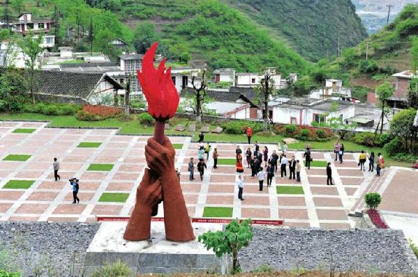 Historical Long March route eyes World Heritage status