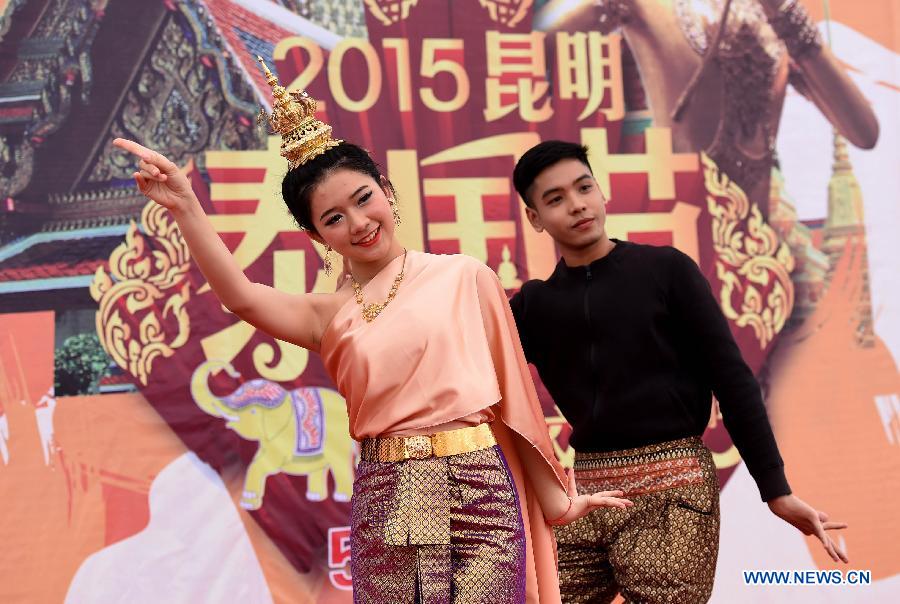 Thailand Festival kicks off in SW China's Yunnan