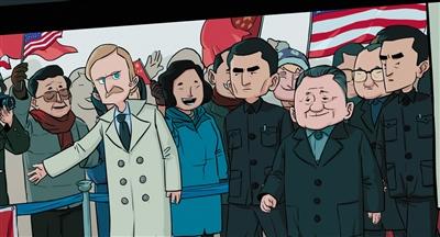 Animated Deng Xiaoping set to hit silver screen this week
