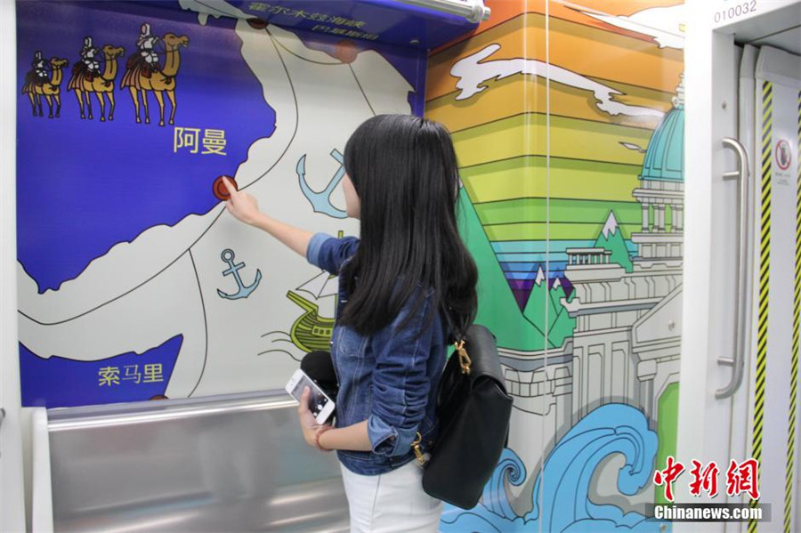 Train filled with cartoon art inspired by Maritime Silk Road