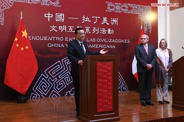 Premier Li gifts Peru artifact replica for closer cultural exchange