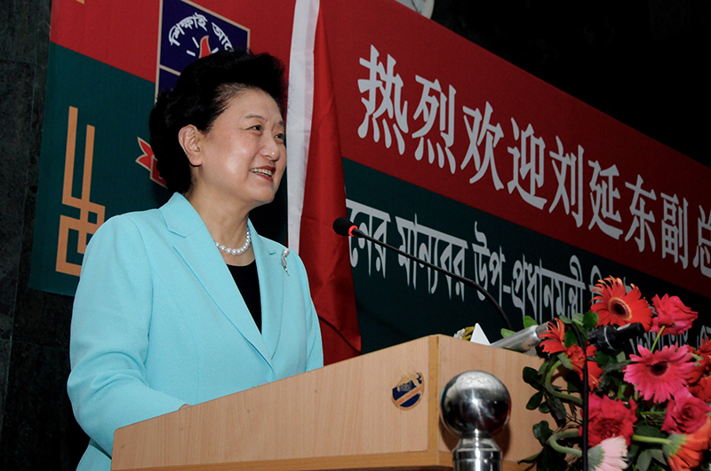 Vice Premier visited the Confucius Institute in Dacca