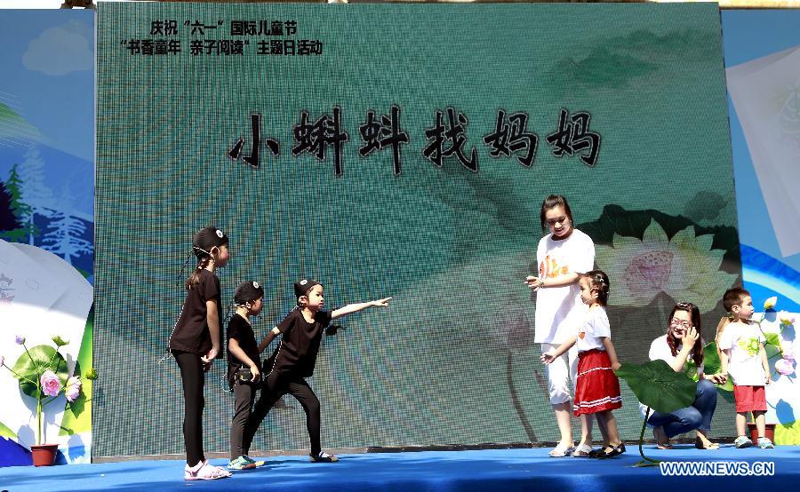 Children across China celebrate Children's Day with parents