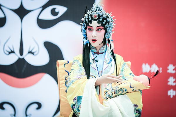 Peking opera on world stage