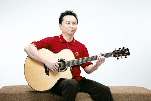 Global guitar stars at Shanghai festival
