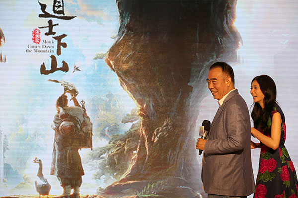 Director Chen Kaige makes kung fu debut