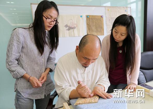 Chinese cultural heritage summer pilot project underway