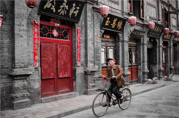 Pingyao: Once is not enough
