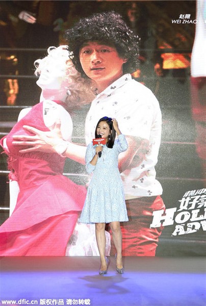 <EM>Hollywood Adventures</EM> takes in 55 million yuan on opening day