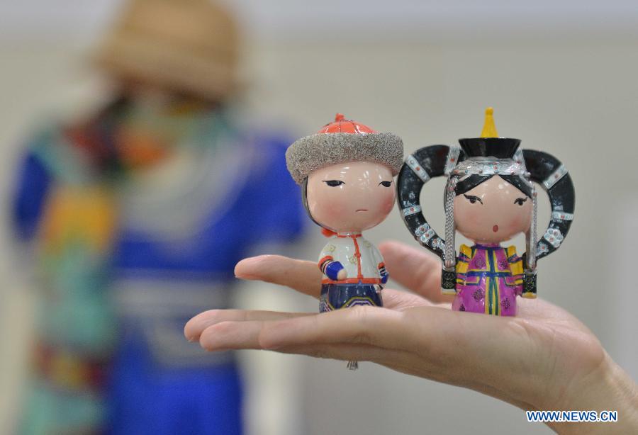 1st Prairie Cultural and Creative Industry Exhibition kicks off in Hohhot