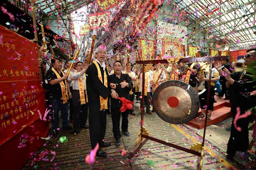 Na Tcha Temple celebrated 336th anniversary in Macao