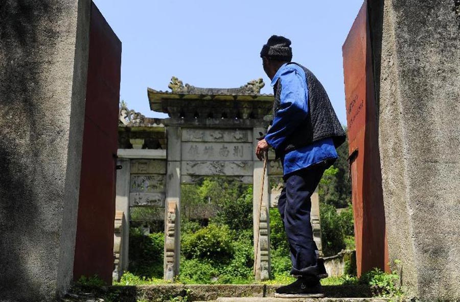 China's Tusi sites listed as world heritage