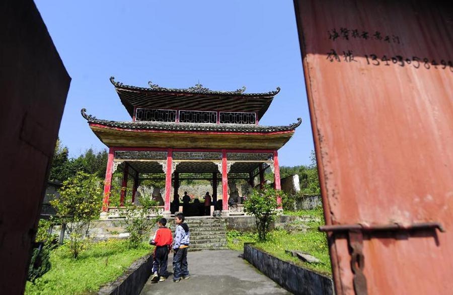 China's Tusi sites listed as world heritage