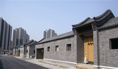 Beijing bans fakery in traditional rural architecture