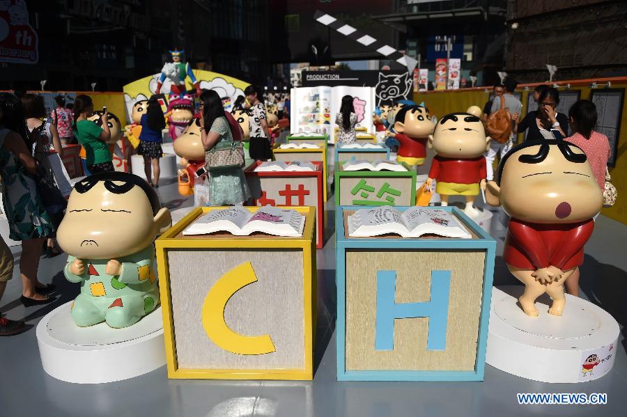 Crayon Shin-chan Cartoon exhibition to meet public in NE China