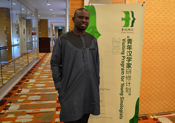 Nigerian Sinologist on China's 'Four Comprehensives'