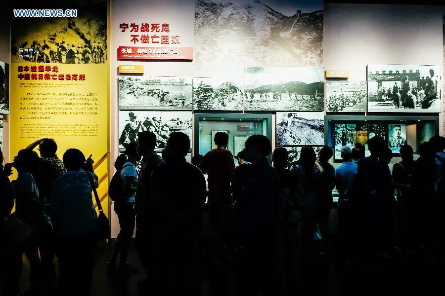 'Great Victory, Historic Contribution' exhibition held in Beijing