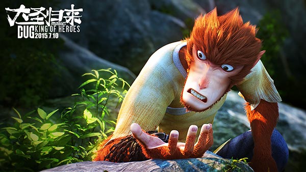 Monkey King overtakes Kung Fu Panda 2 as China's animation top earner
