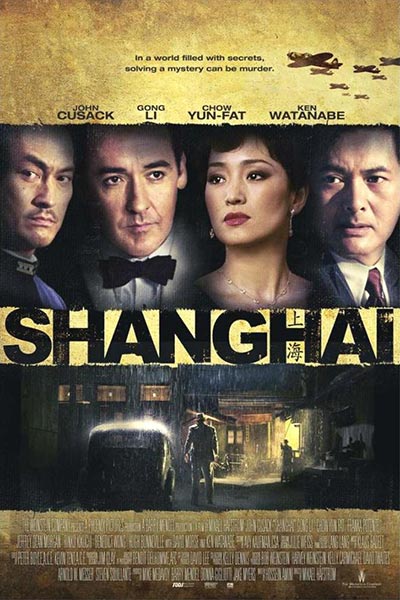 Gong Li's film 'Shanghai' to be screened in US