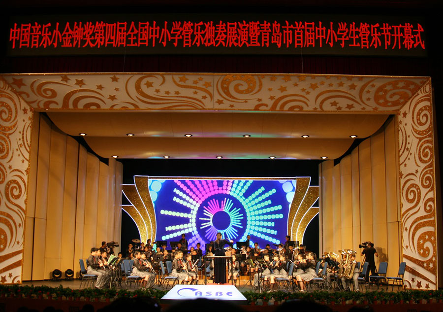 'China Saxophone Cup' kicks off in Qingdao