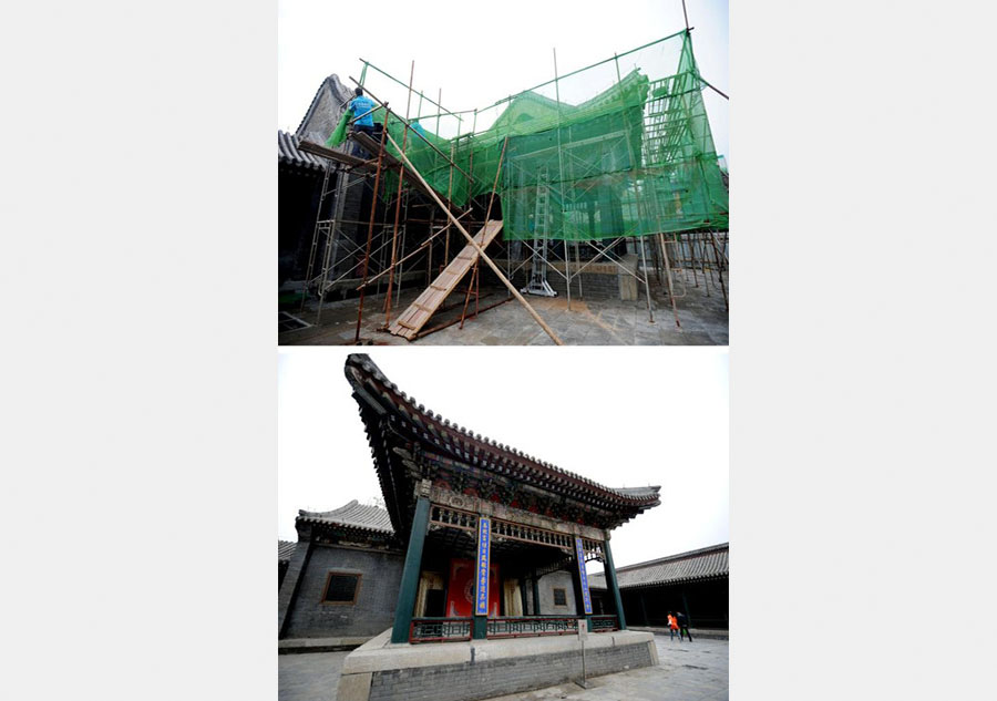 The Royal Stage of Imperial Palace in Shenyang under repair