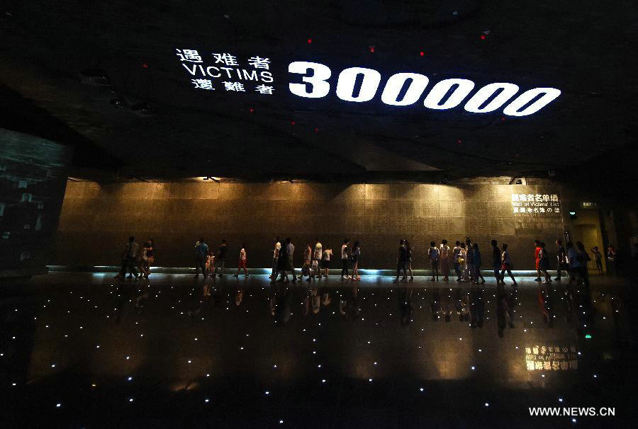 People visit Nanjing Massacre memorial in Nanjing