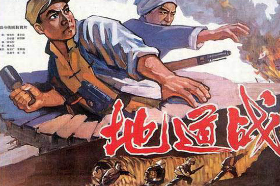 WWII themed cartoons coming to Chinese television