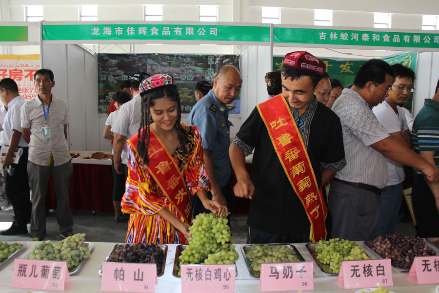 Grape festival kicks off in Turpan