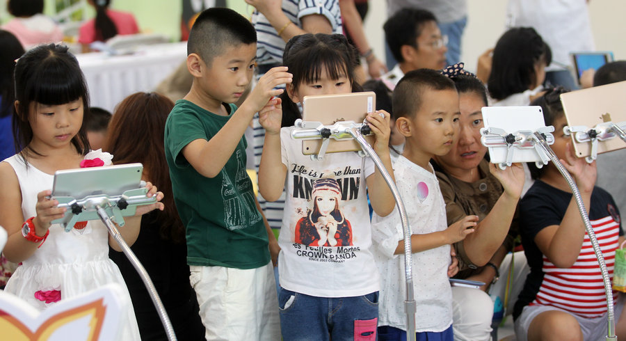 Beijing int'l book fair opens new page