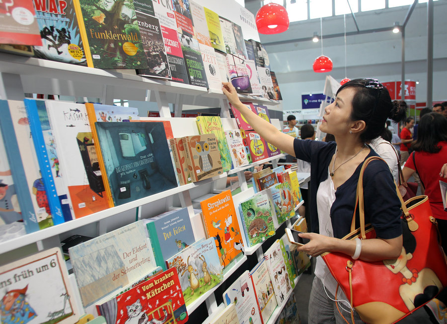 Beijing int'l book fair opens new page