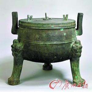 Tokyo museum displays 10,000 cultural relics looted from China