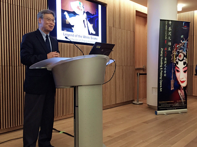Lectures on Peking Opera hit Lincoln Center during Zhang Huoding NYC performances