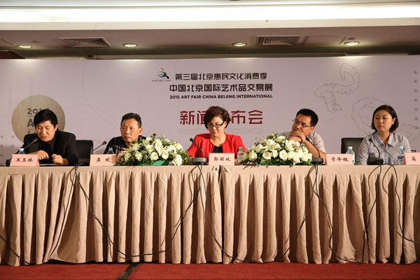 China Beijing Int'l Art Fair to kick off in October