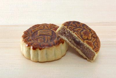 A bite of innovative mooncake