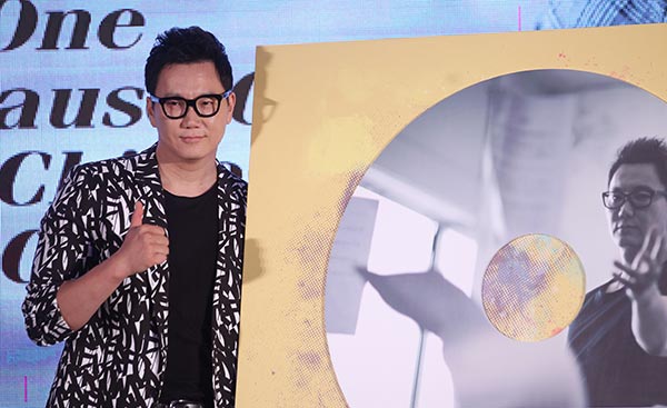The One to release first Chinese album