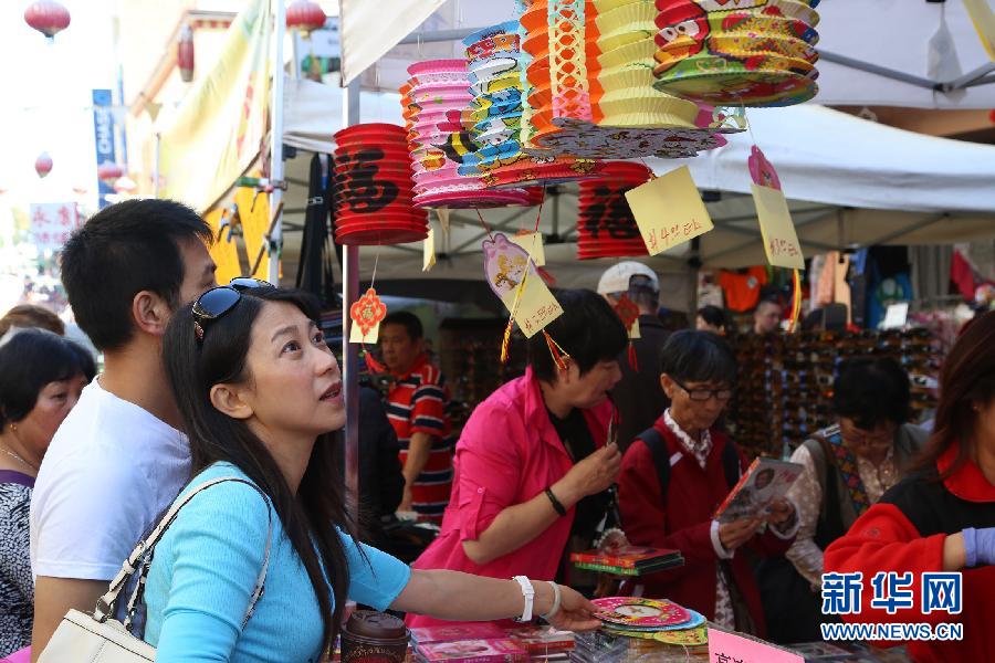 Chinatown marks Mid-Autumn Festival in San Francisco
